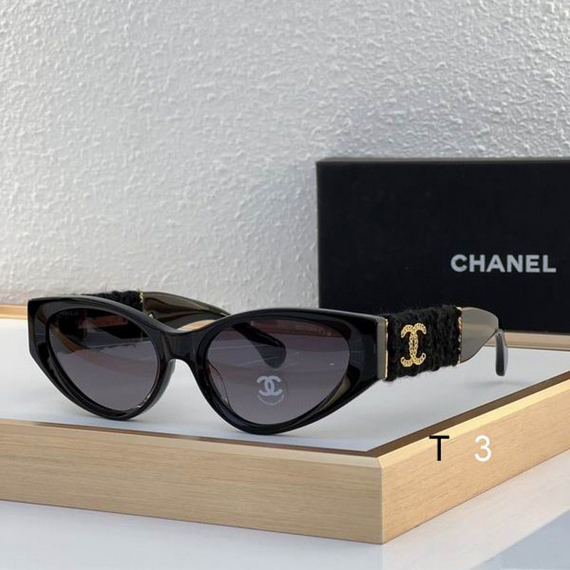 Chanel Sunglasses 1716